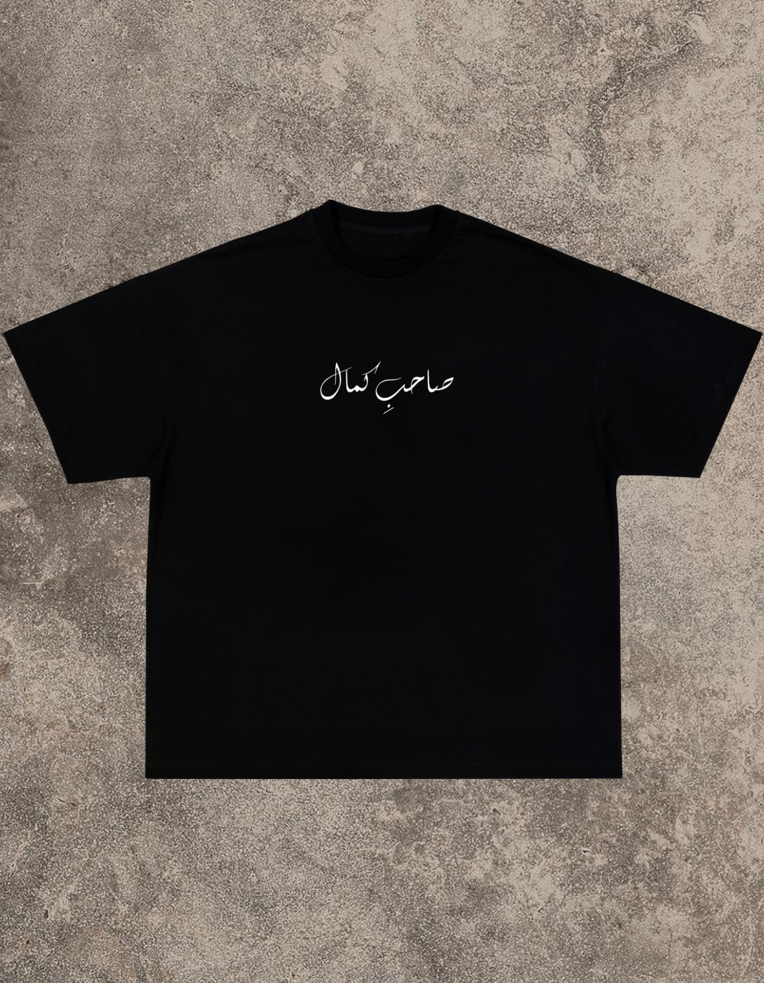 AL-ZAMAN