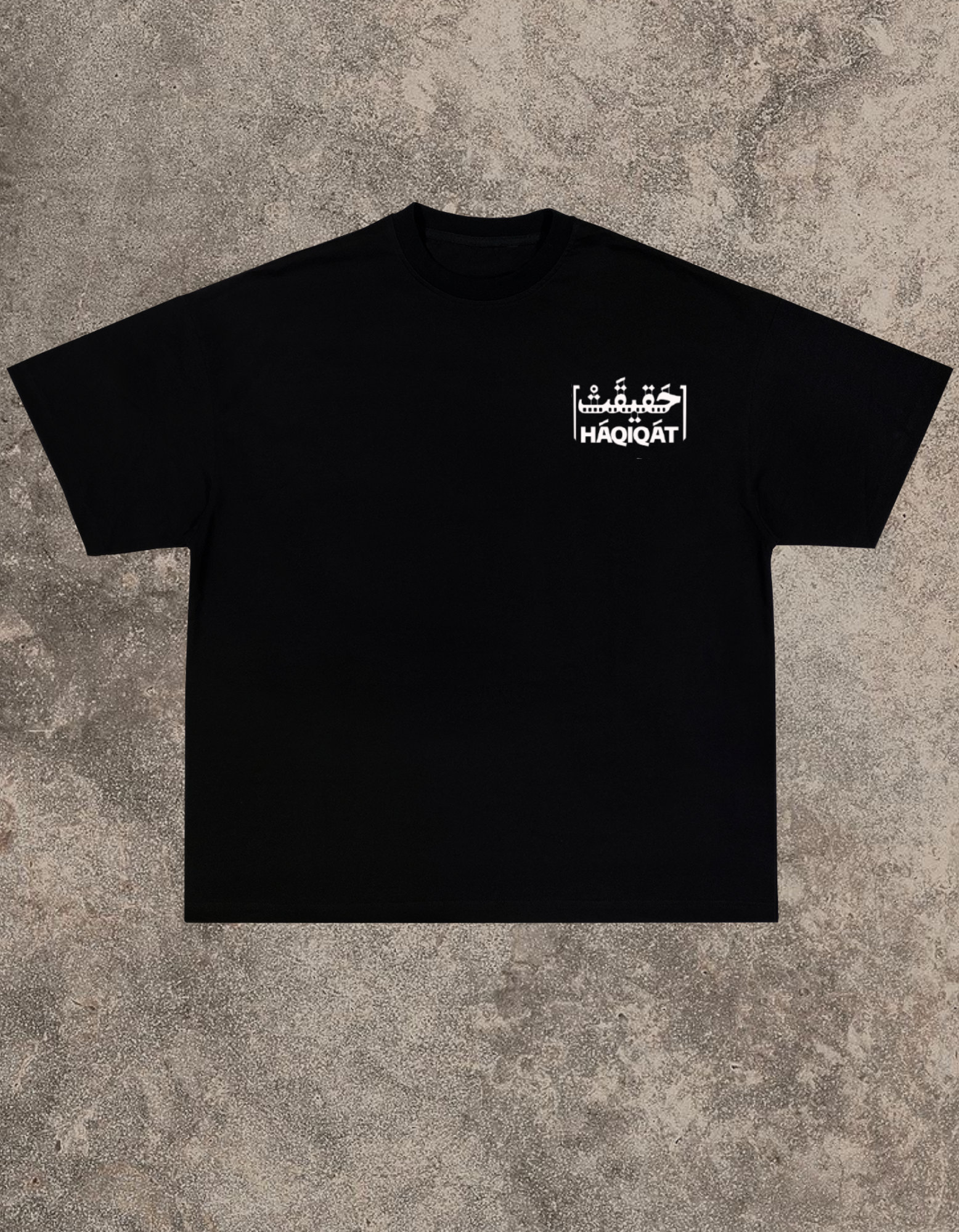 Haqeekat