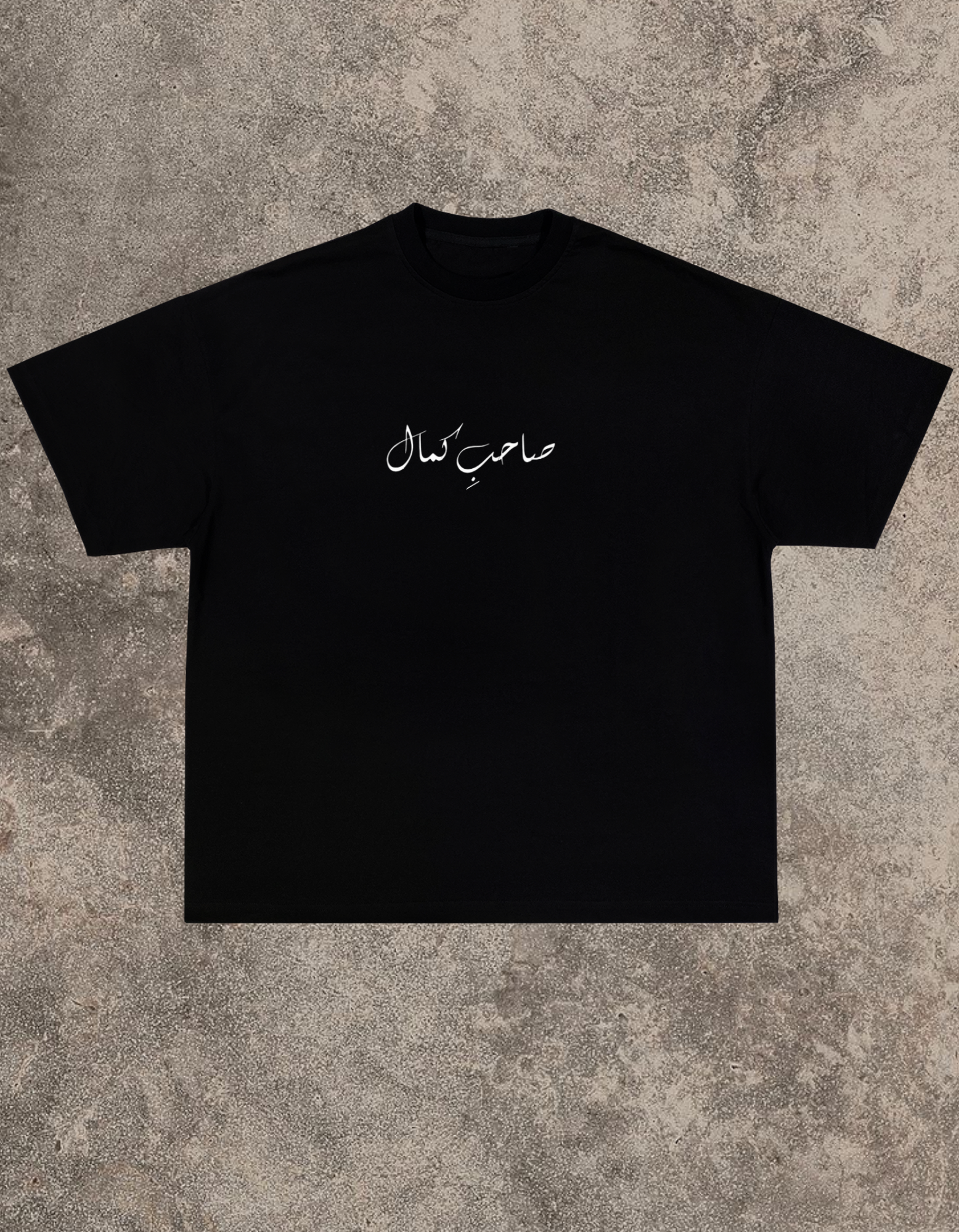DASHT-E-TANHAI