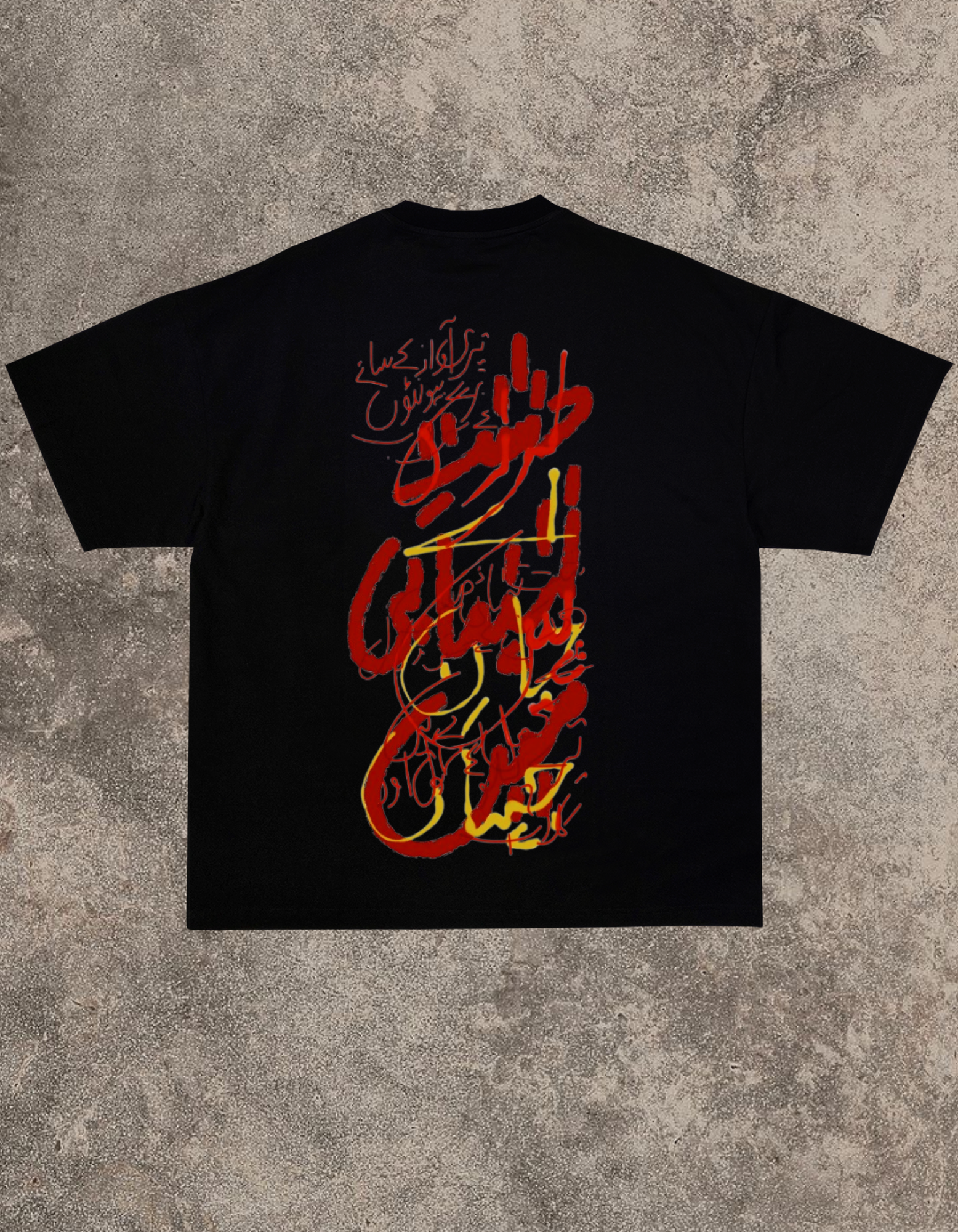 DASHT-E-TANHAI
