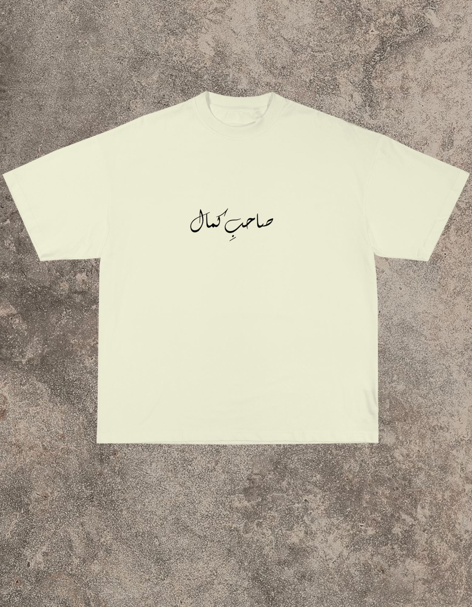 DASHT-E-TANHAI