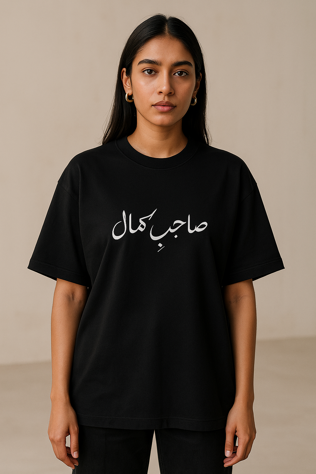 Oversized Tee – Vintage Map Back Graphic