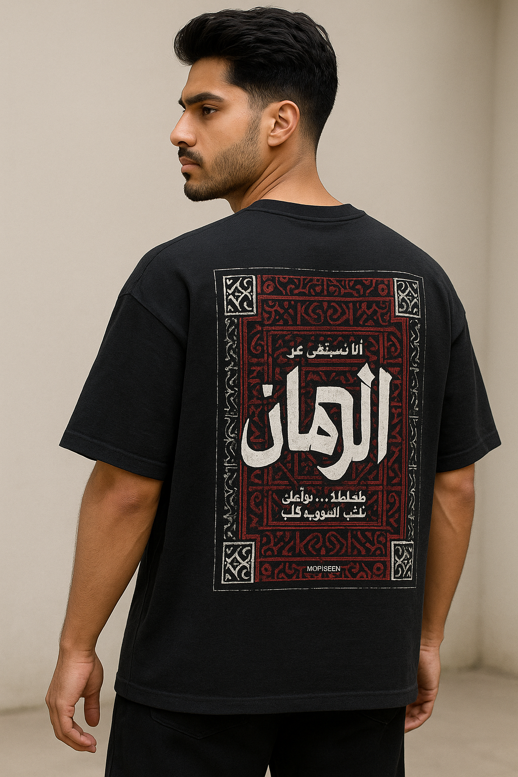 AL-ZAMAN