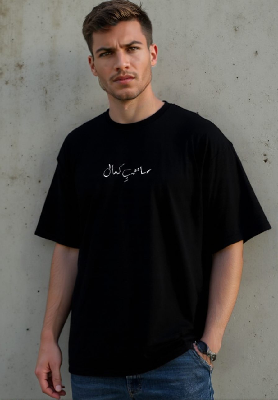 AL-ZAMAN